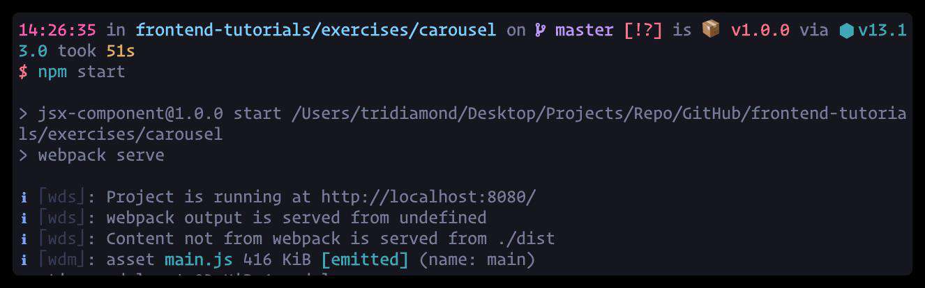 用 JSX 实现 Carousel 轮播组件